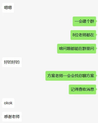 诺丁汉大学同抄一段代码被发现咋搞