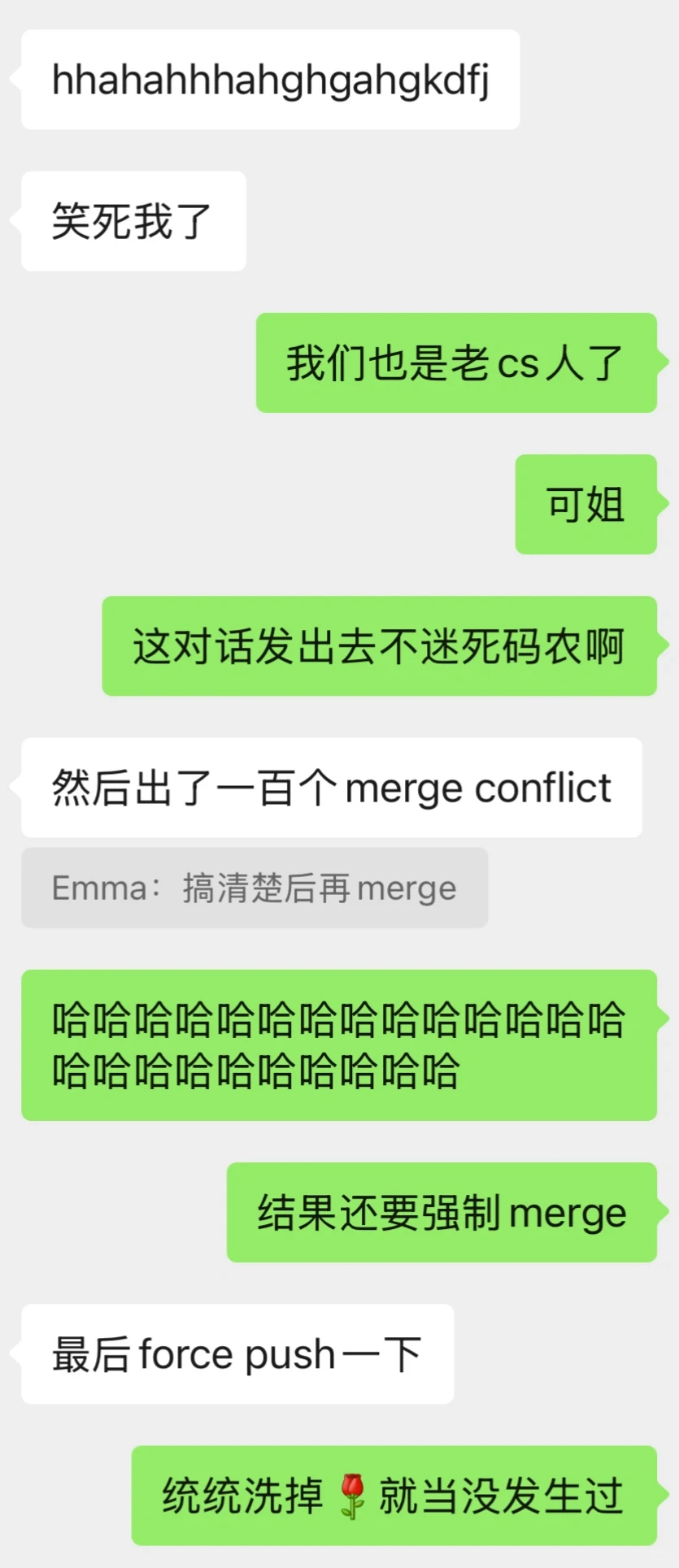 cs谜语人，骂得很脏，下次别骂了