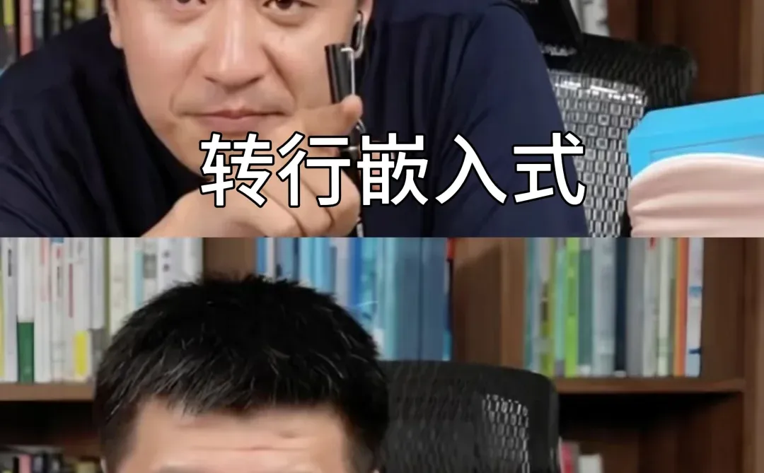 自学嵌入式，骂醒一个是一个！！