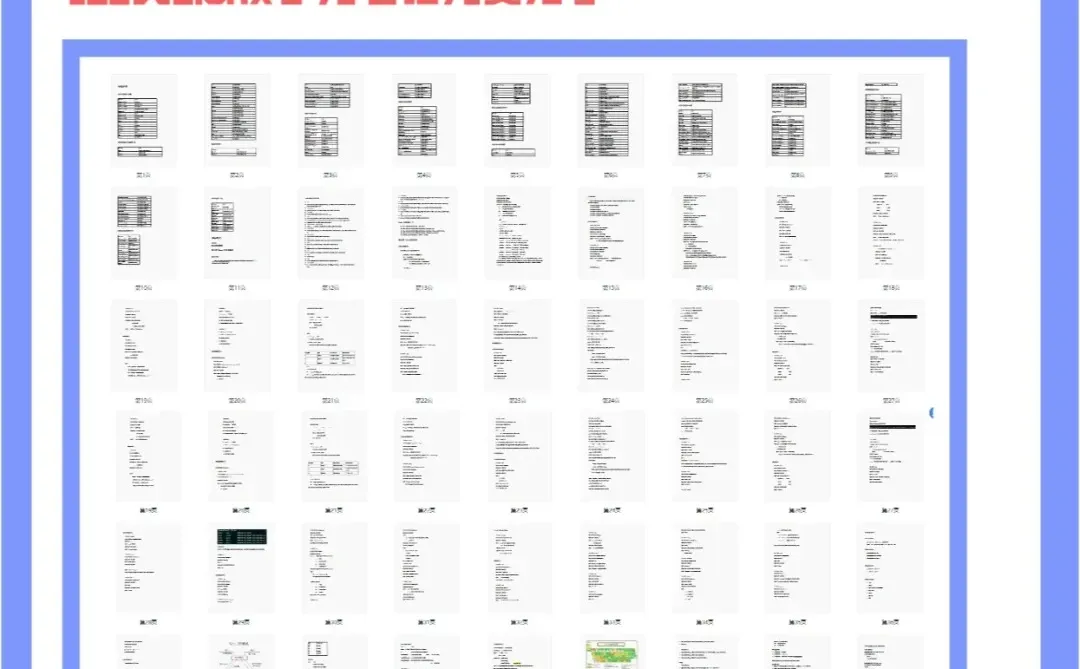 想学Linux，只用看这一篇📚