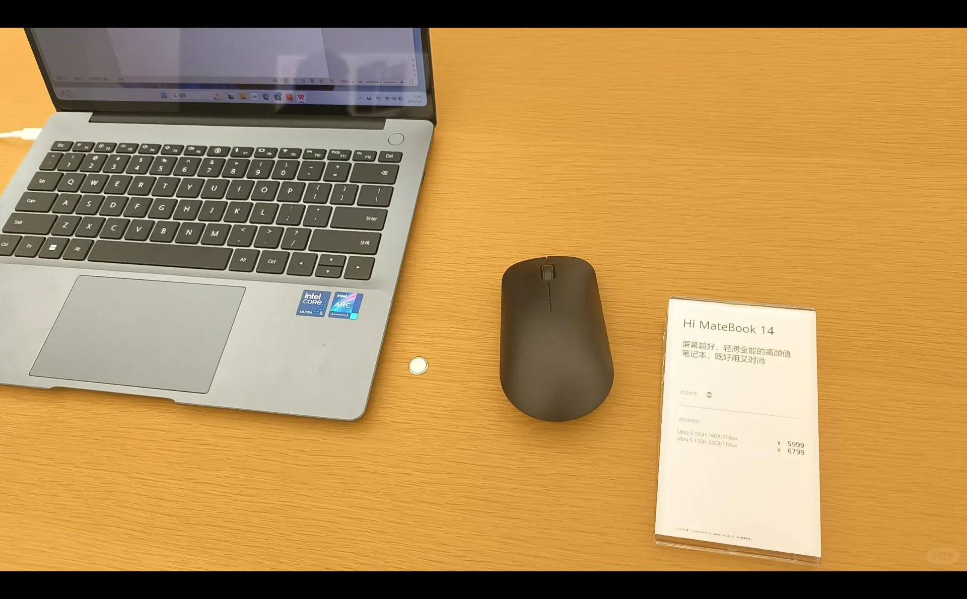 刚刚入手matebook14 linux版本