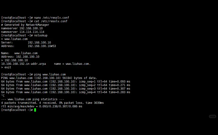 DHCP+DNS+httpd，Linux大作业接单～