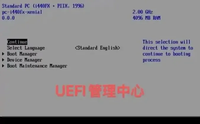 🖥️我写的Linux操作系统终于跑起来了！