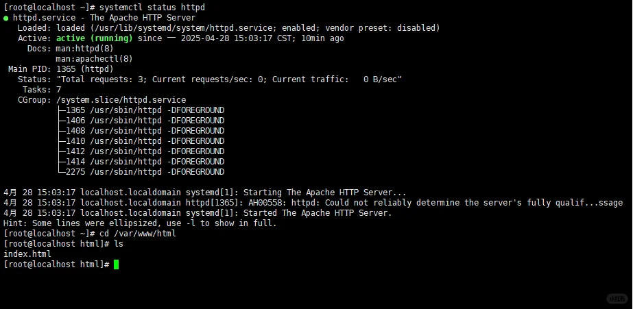 DHCP+DNS+httpd，Linux大作业接单～