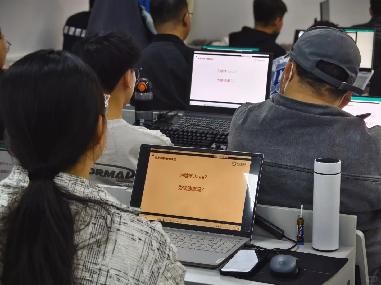 来IT编程机构的天花板学习是什么体验！