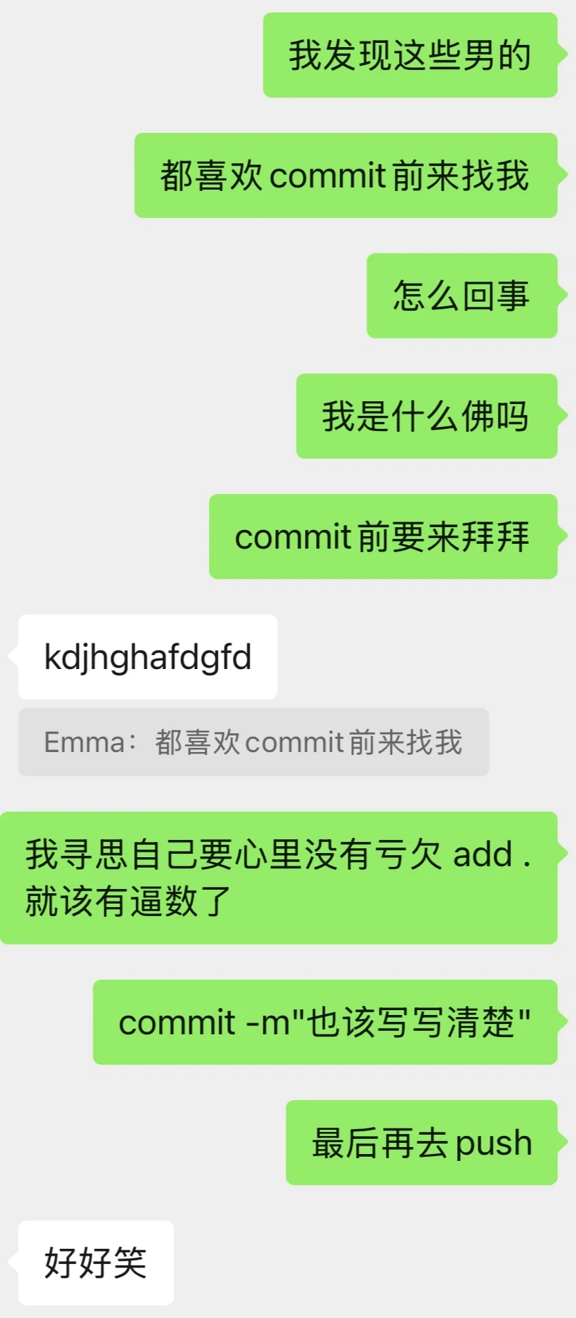 cs谜语人，骂得很脏，下次别骂了