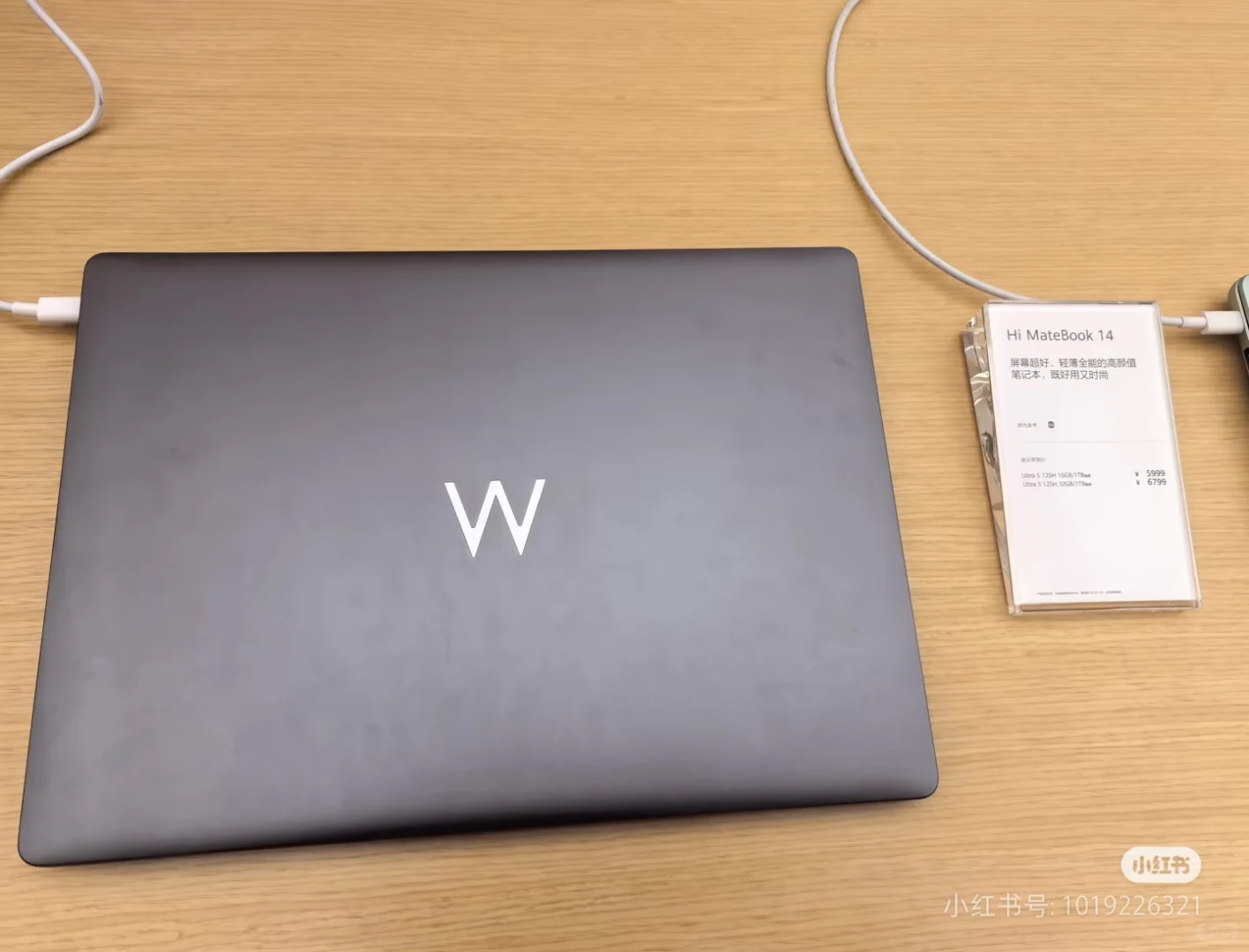 刚刚入手matebook14 linux版本