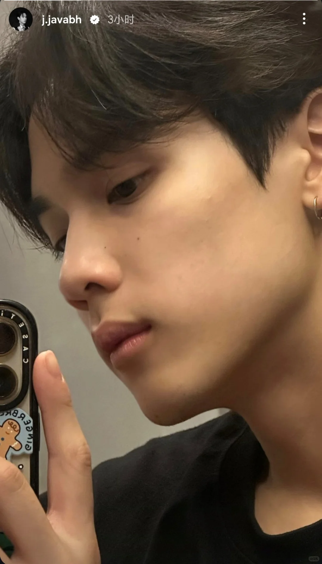 记录我Java超美颜值