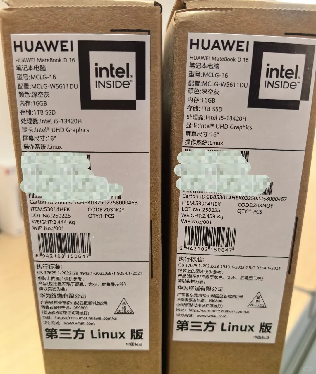 华为最新的Linux版本笔记本到底好用不好用