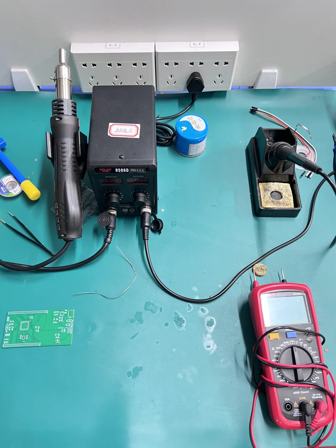 入门先学单片机还是Linux？🔥