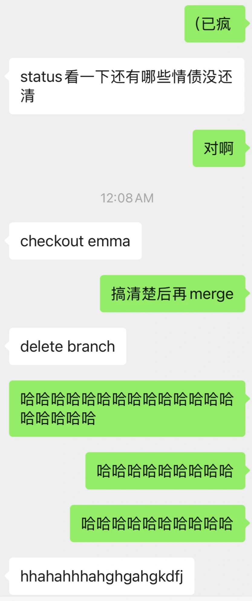 cs谜语人，骂得很脏，下次别骂了