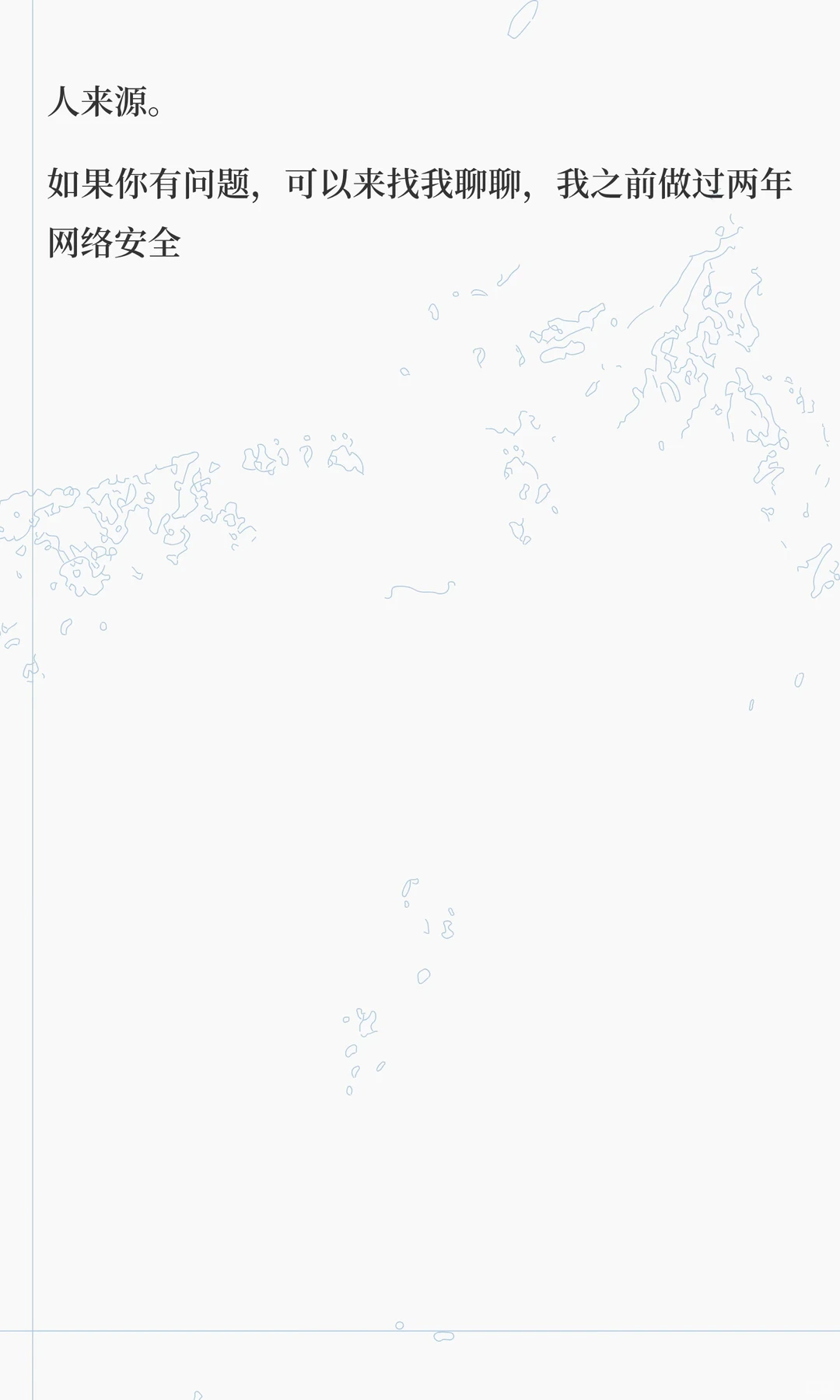 快手事件拆解，这次事情大了！