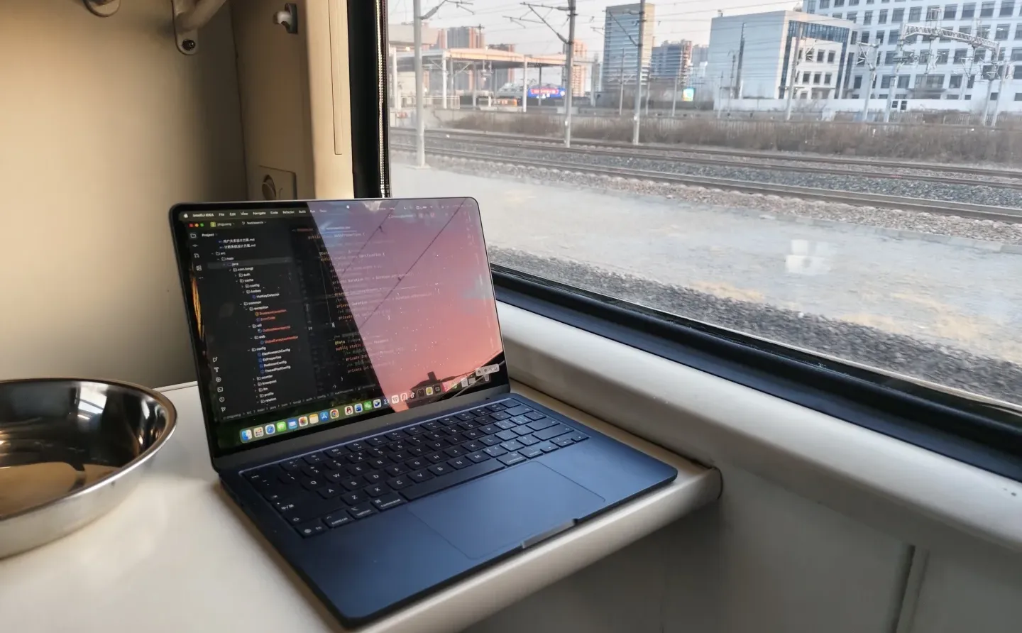 一半代码，一半理想