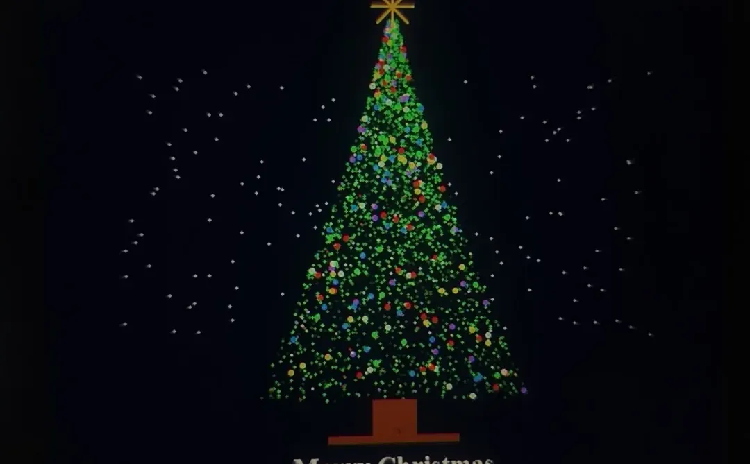 圣诞树的代码来了！