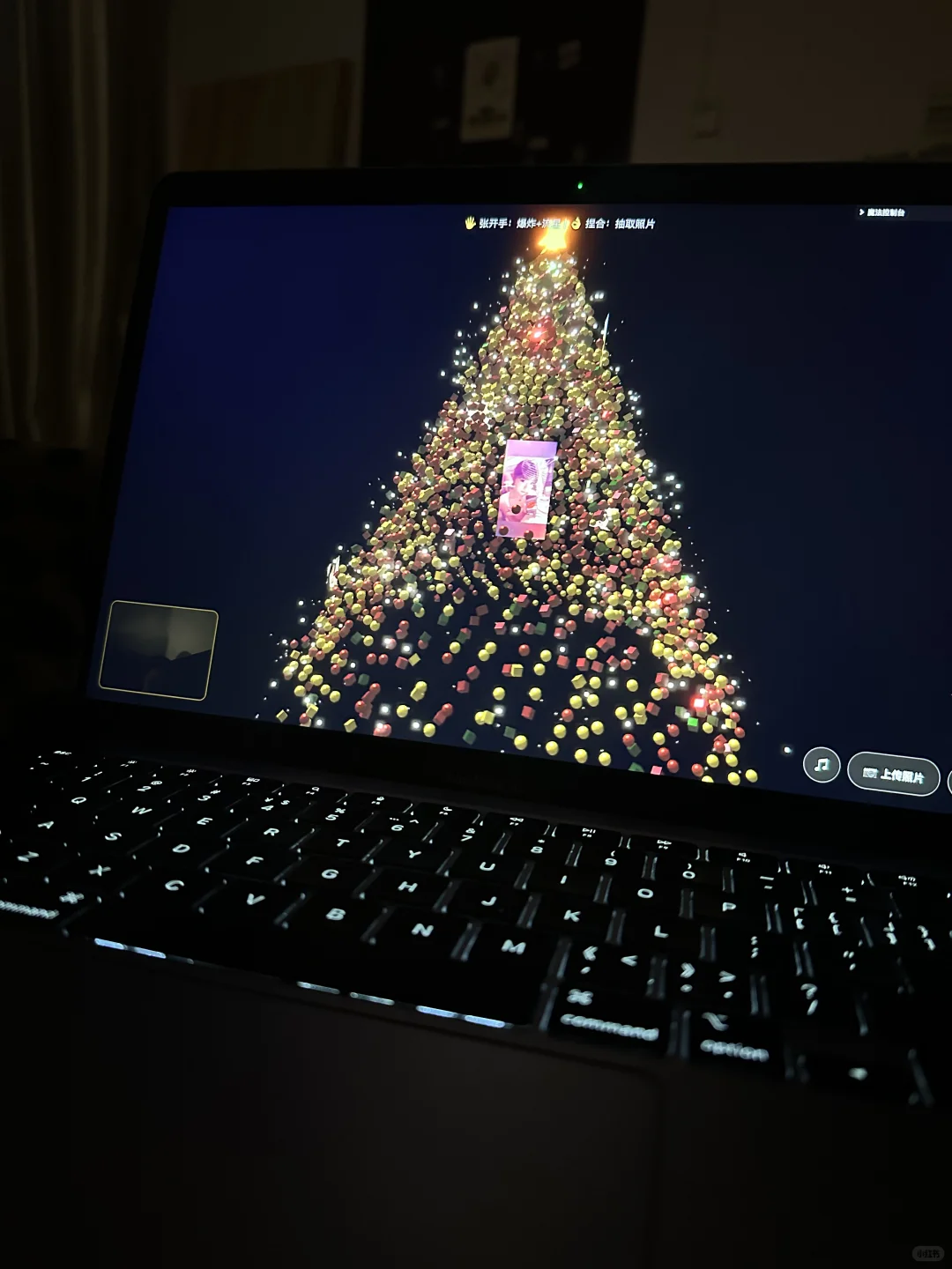 是谁发明的圣诞代码！🎄