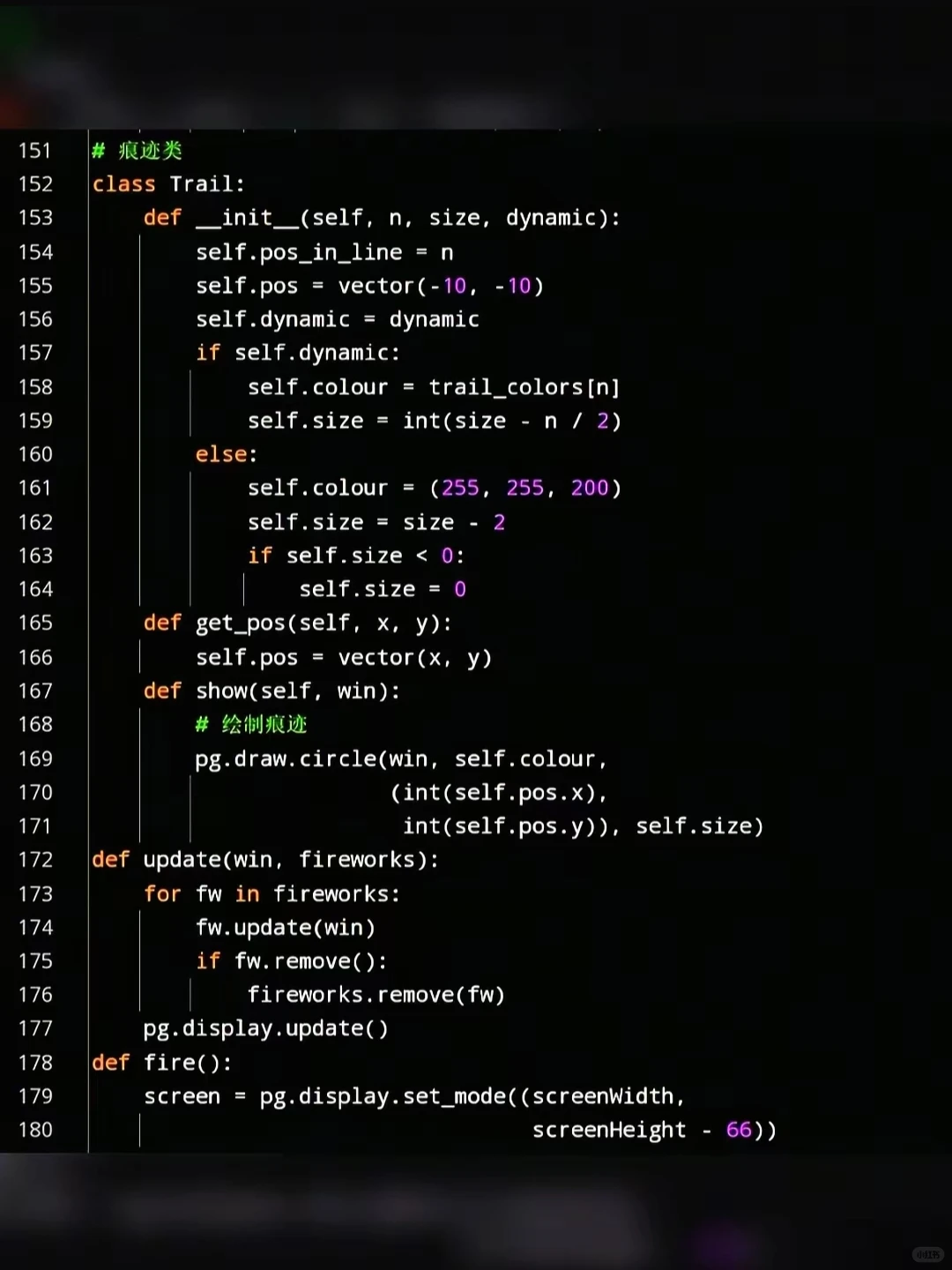 2026跨年代码来啦！你准备和谁一起跨年！