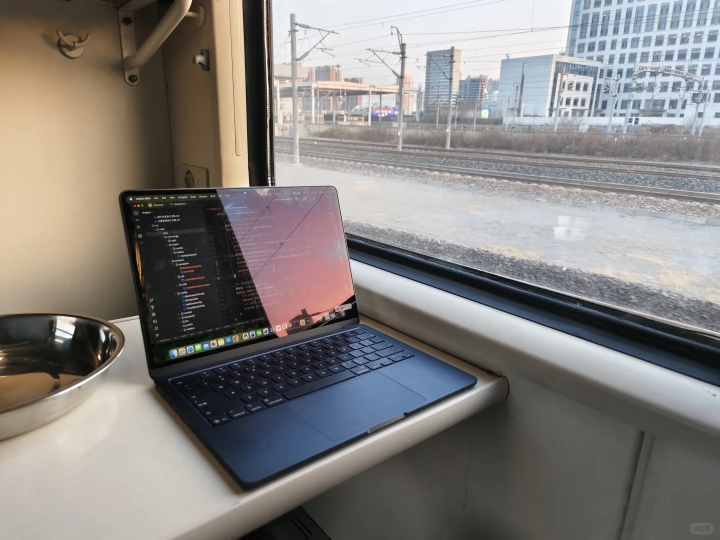 一半代码，一半理想