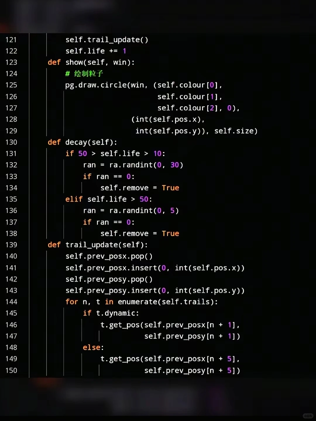 2026跨年代码来啦！你准备和谁一起跨年！