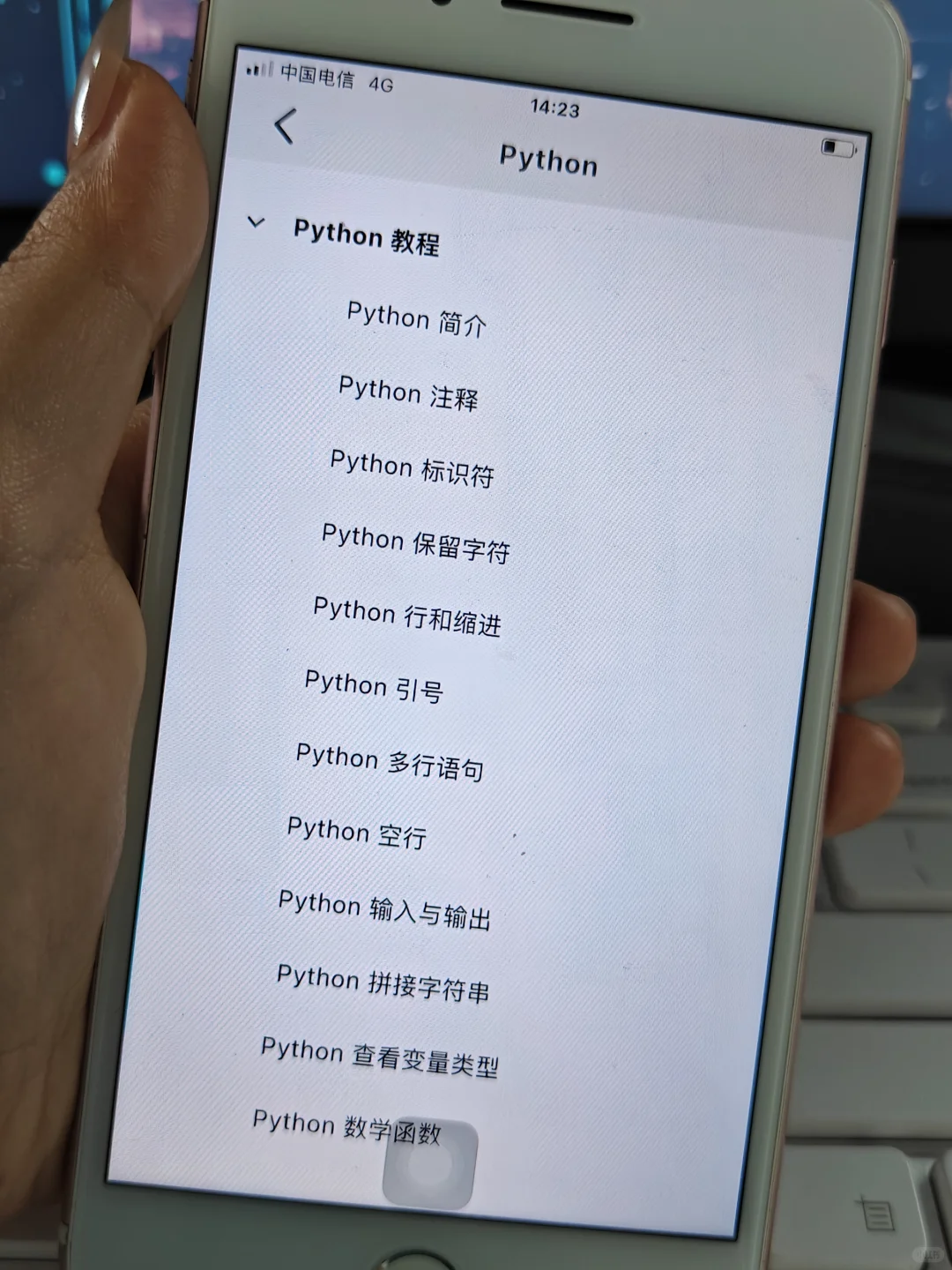 马上期末考试了，学计算机的快来用这个软件