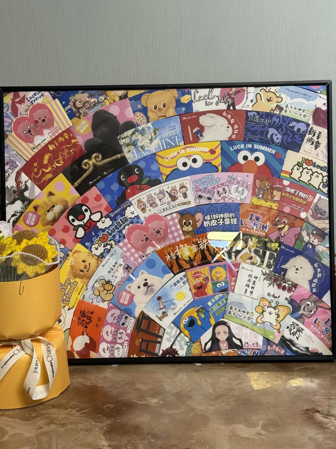 两个人耗费3个多小时的成果