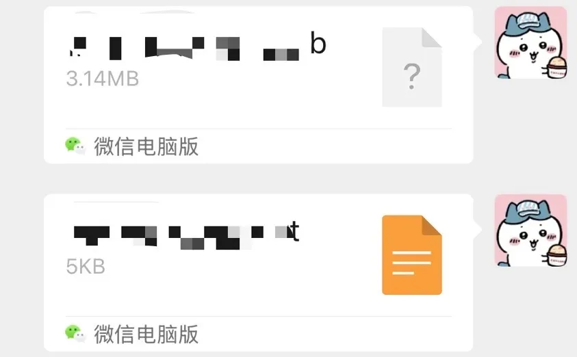 211在读大学生在线一对一python爬虫接单～