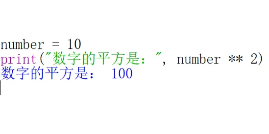 🐍【Python编程入门】🌟