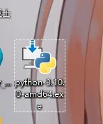 📖 保姆级Python 安装教程来啦🎈
