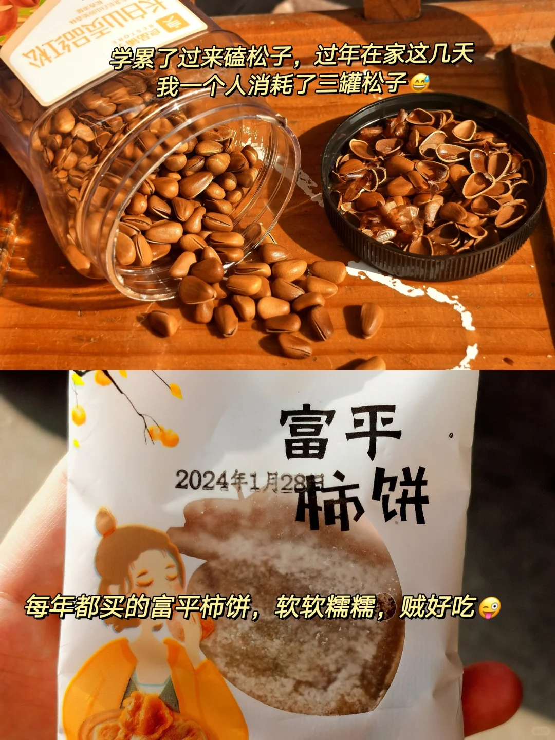 英专生自救：英语+什么技能=王炸？