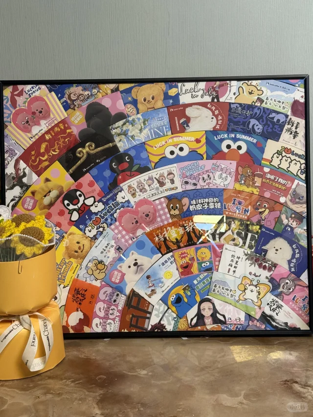 两个人耗费3个多小时的成果