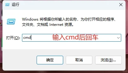 📖 保姆级Python 安装教程来啦🎈