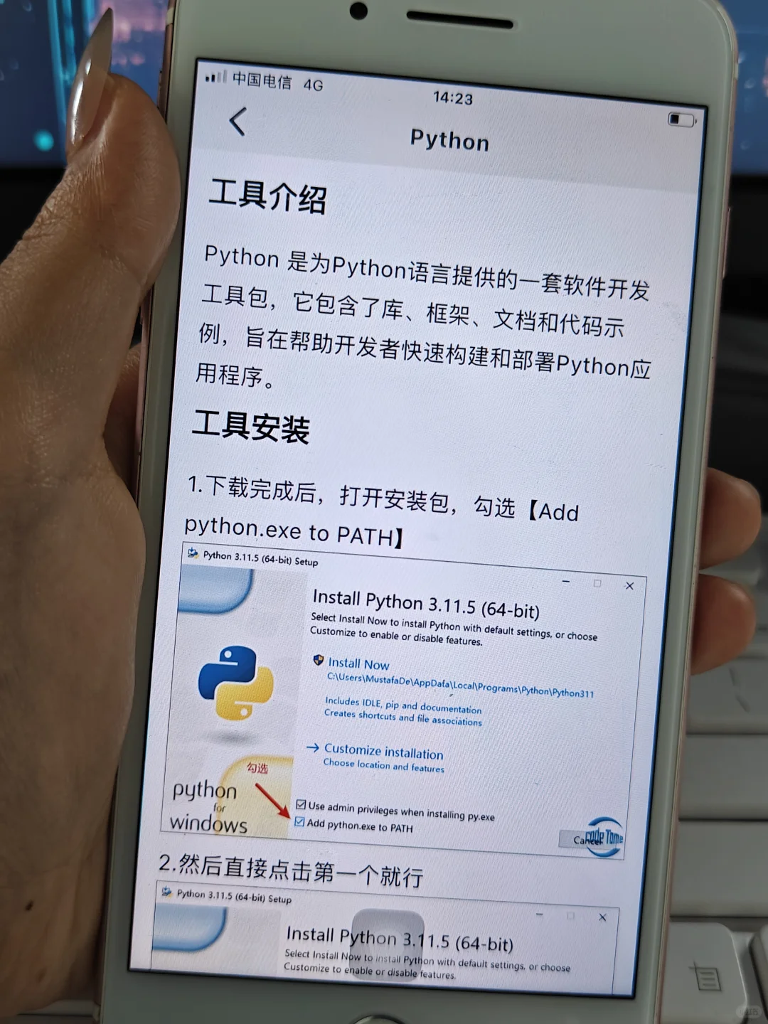 马上期末考试了，学计算机的快来用这个软件