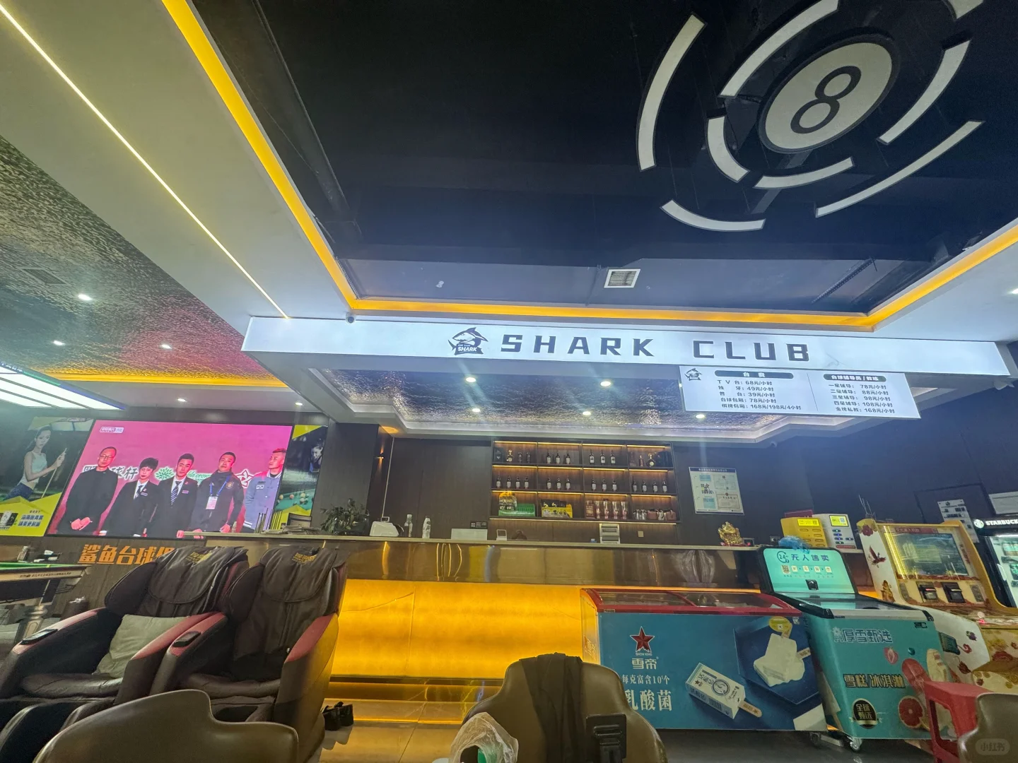 急招助教，新手小白上班or跳槽首选