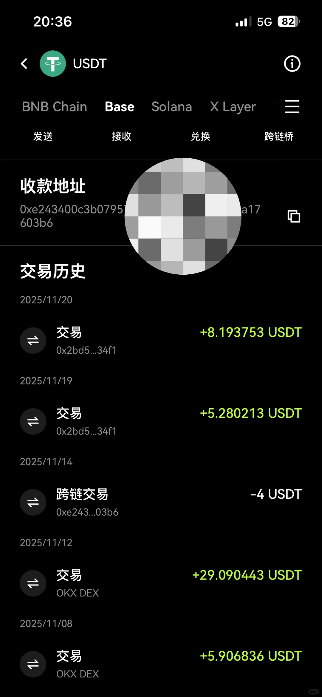 ok的日子越来越好了，bn跳槽到ok！