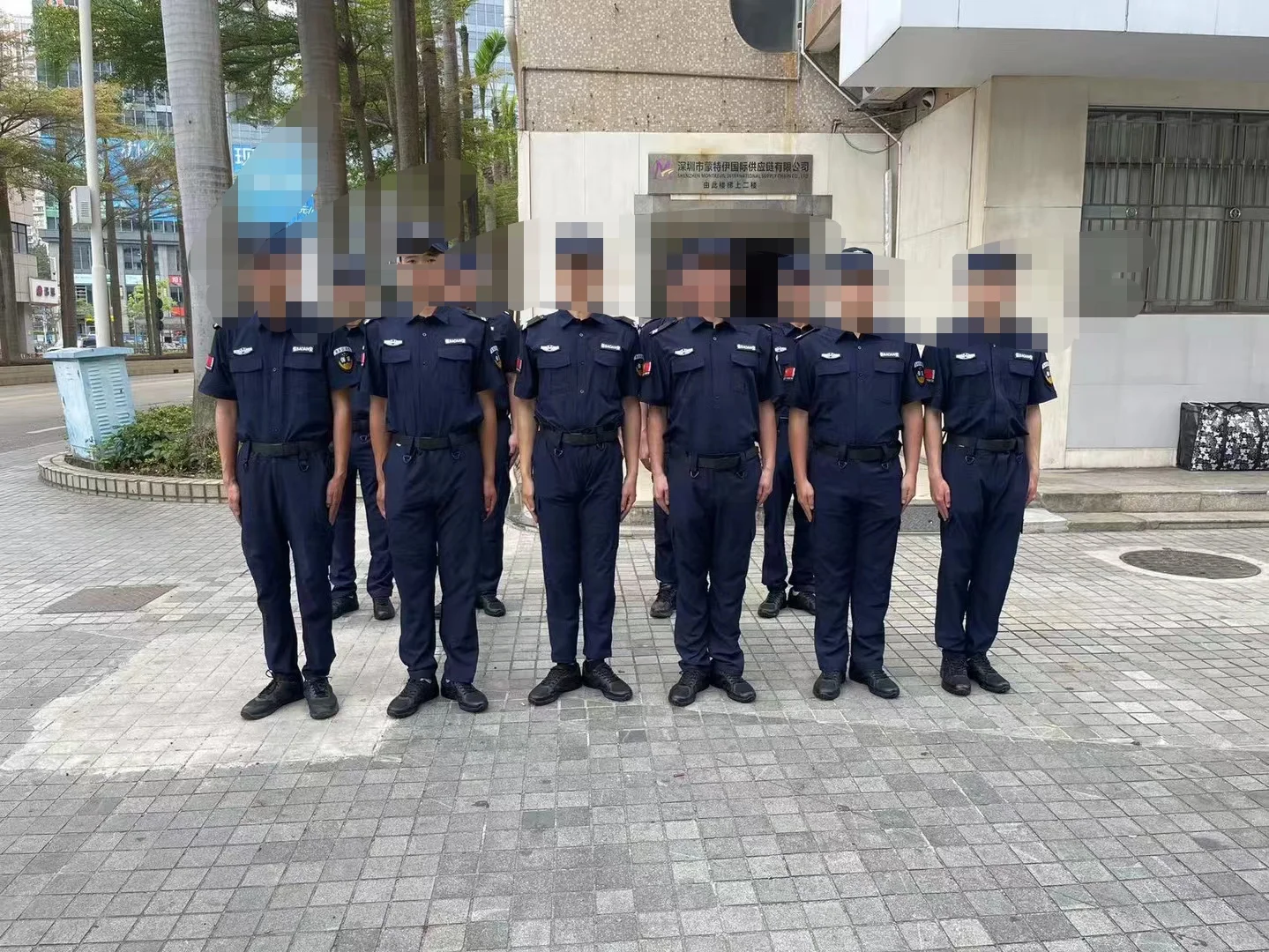 中都卫招聘保安员3名