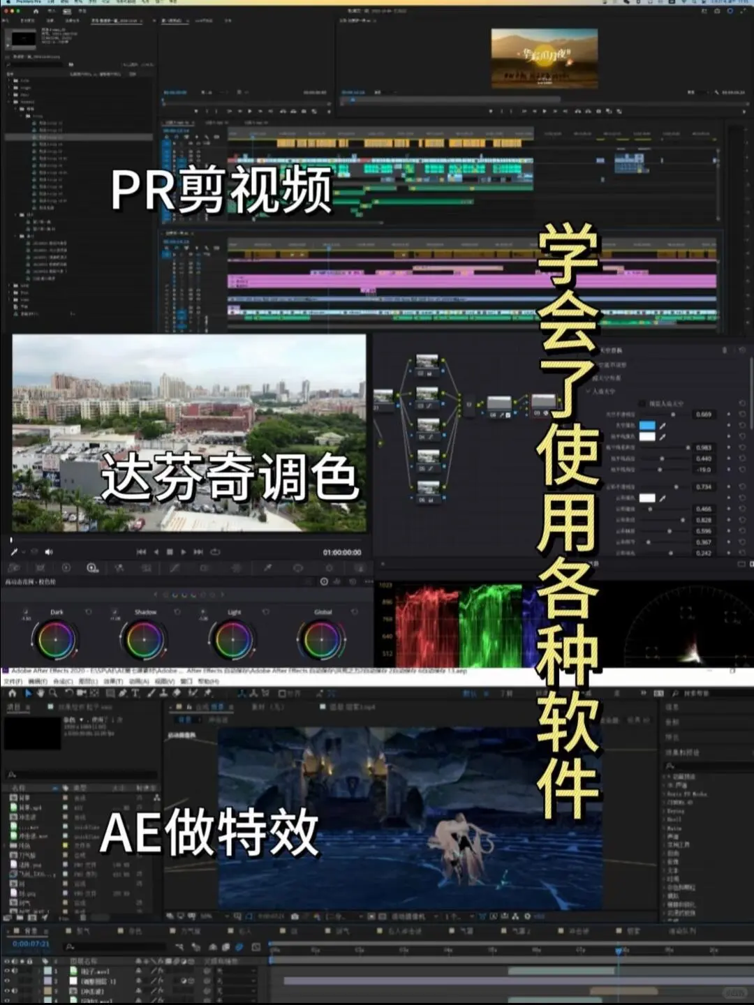 霸王茶姬再见，转行成功32000➕上五休二啦
