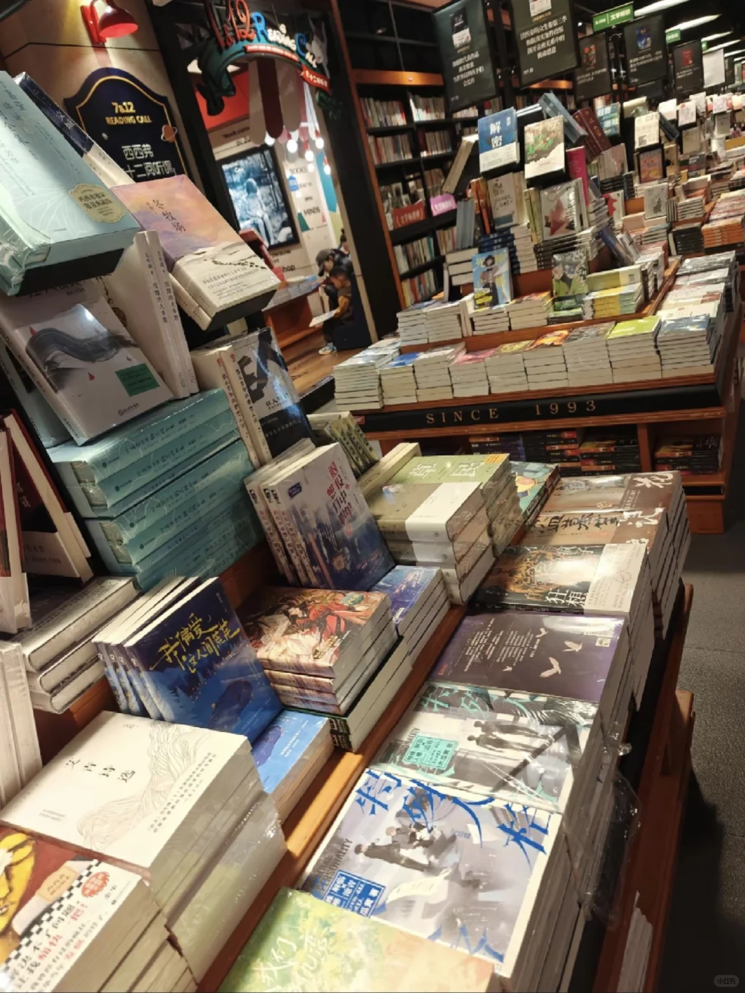 石家庄书店招聘店员160/天