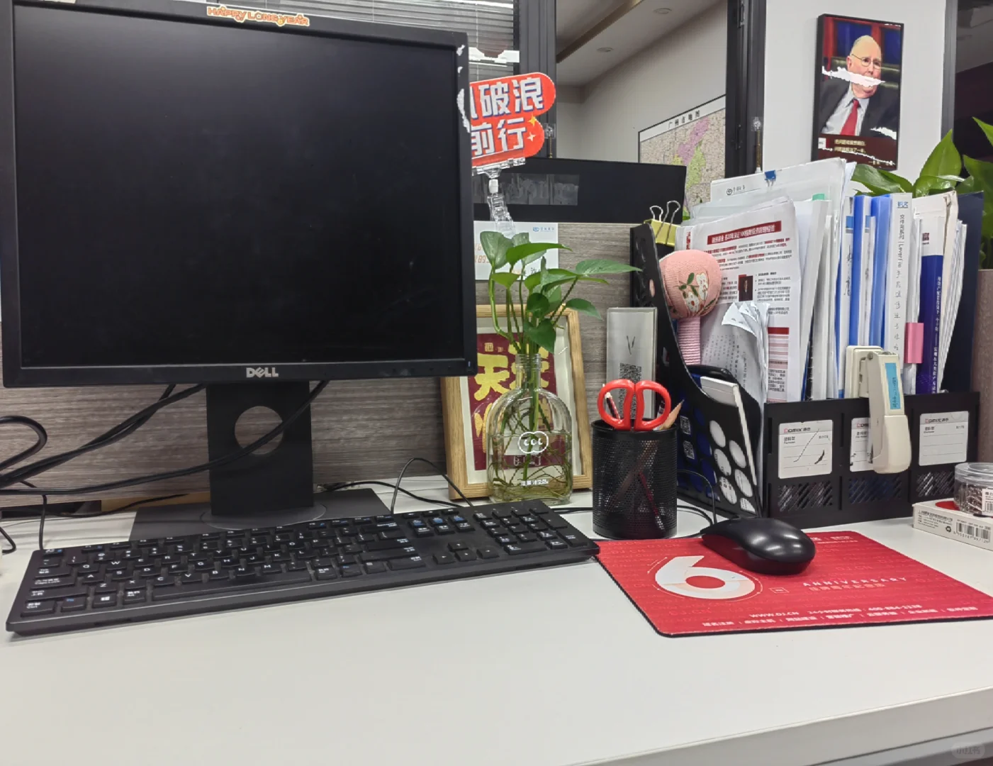 12年金融牛马今天正式离职转行！