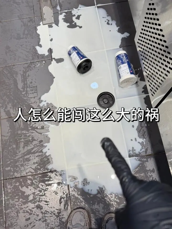 霸王茶姬再见，转行成功32000➕上五休二啦