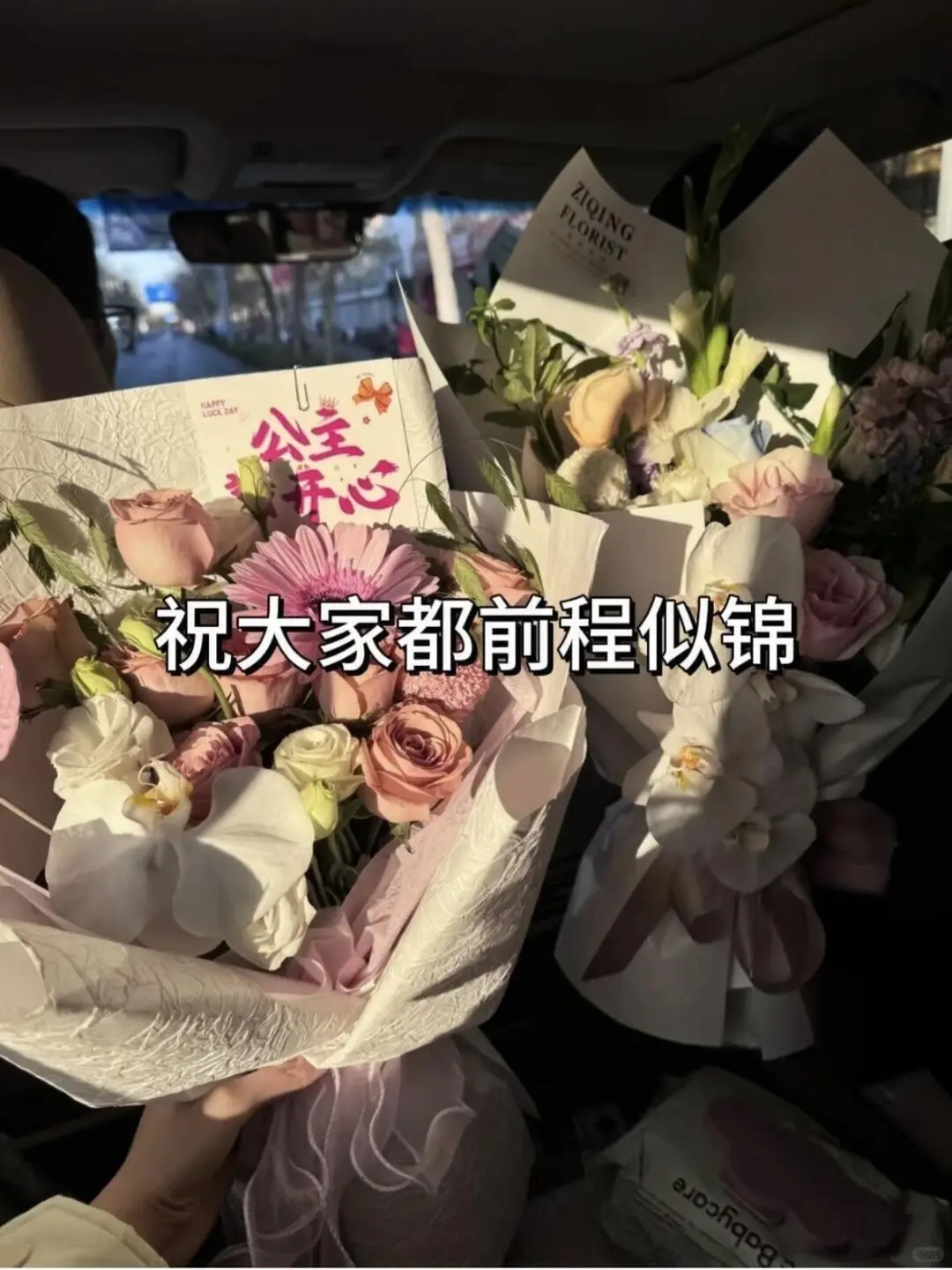 霸王茶姬再见，转行成功32000➕上五休二啦