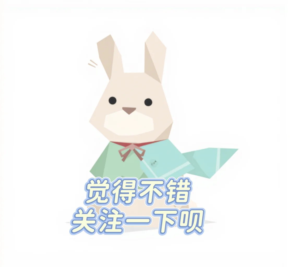 药代女孩的职场真心话