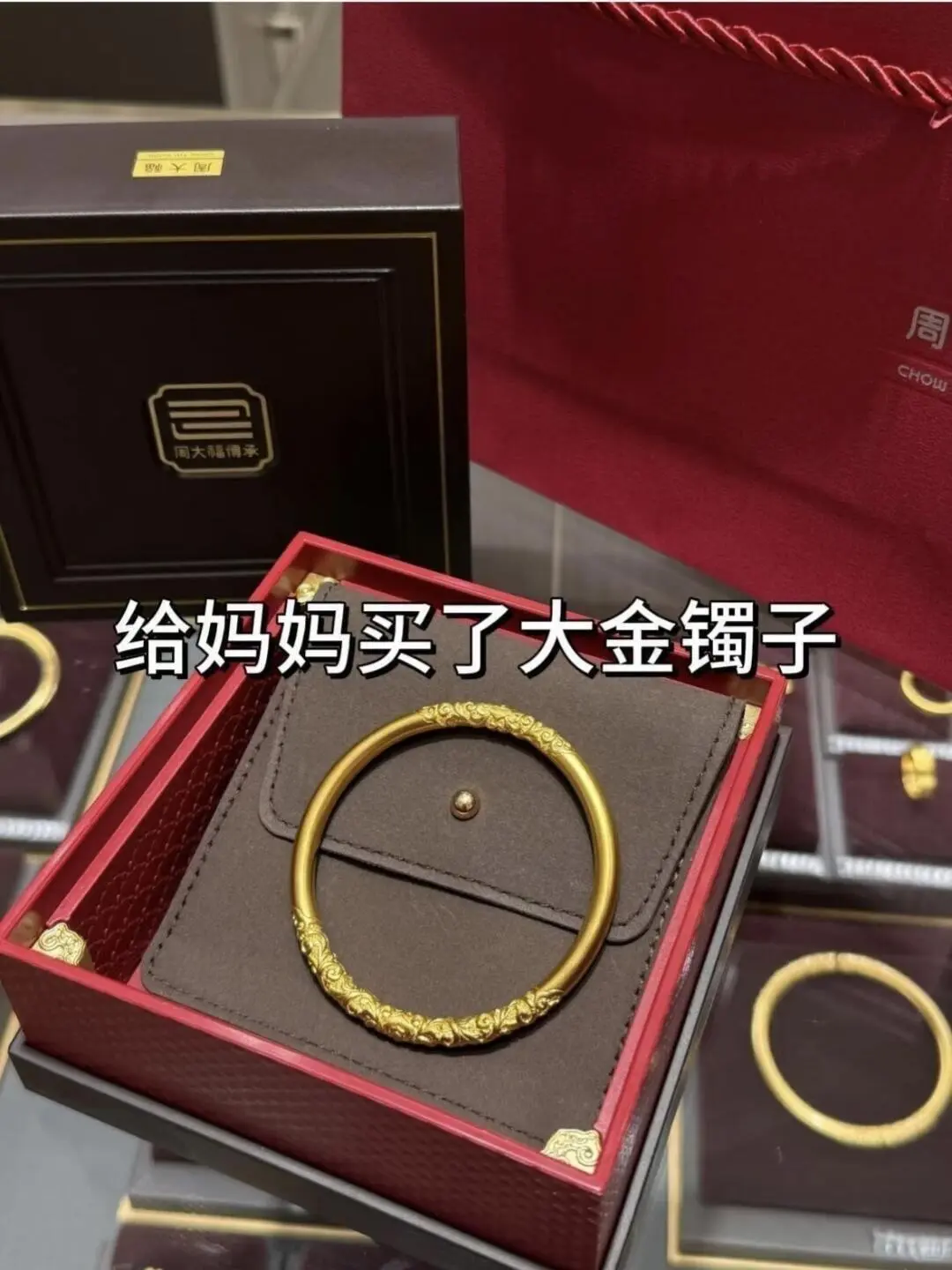 霸王茶姬再见，转行成功32000➕上五休二啦