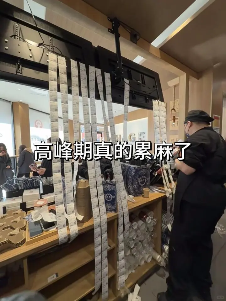 霸王茶姬再见，转行成功32000➕上五休二啦