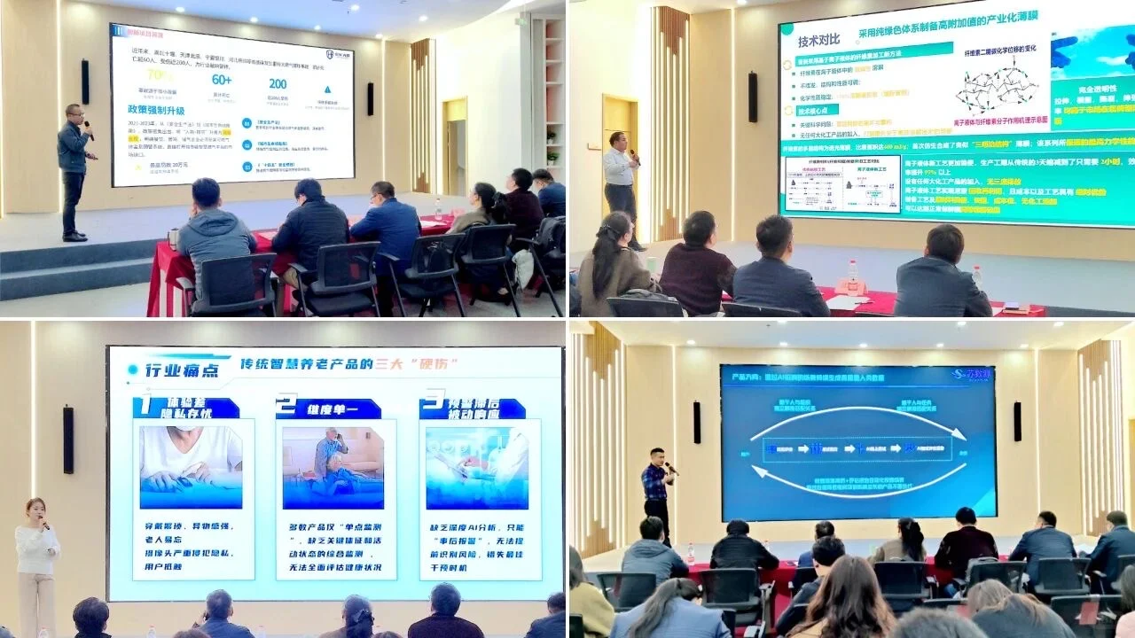 3W空间杀疯！创业大赛直接拿下三等奖🥉