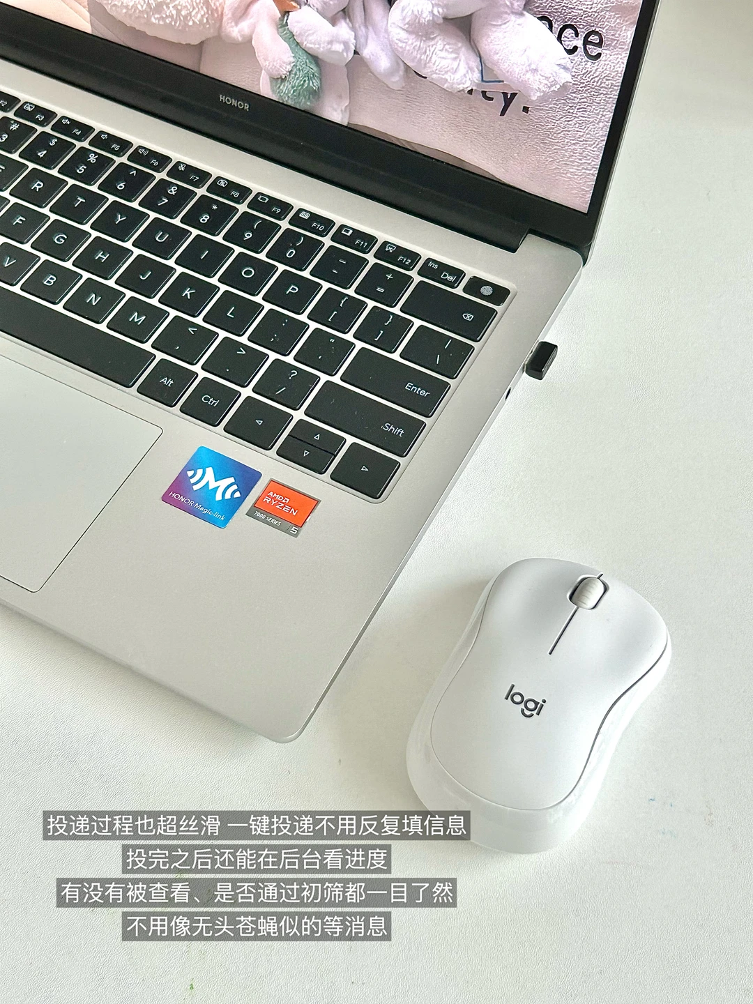 招聘冷知识：年底才是跳槽涨薪的最佳时机