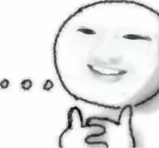 果然人才引进面试是对憨包硕士最好的奖励