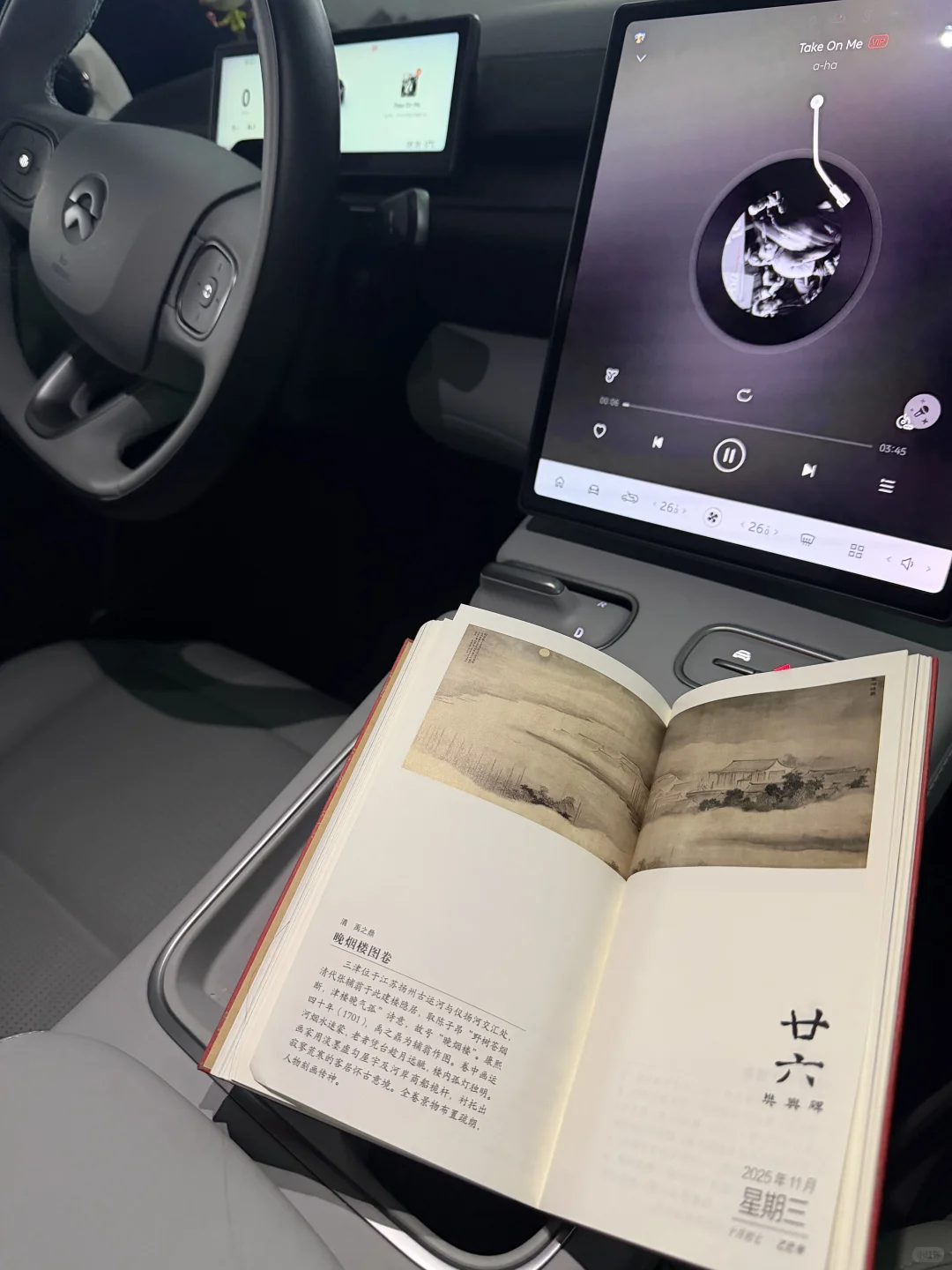 成功跳槽2家红圈所面试｜非专业面试🐝