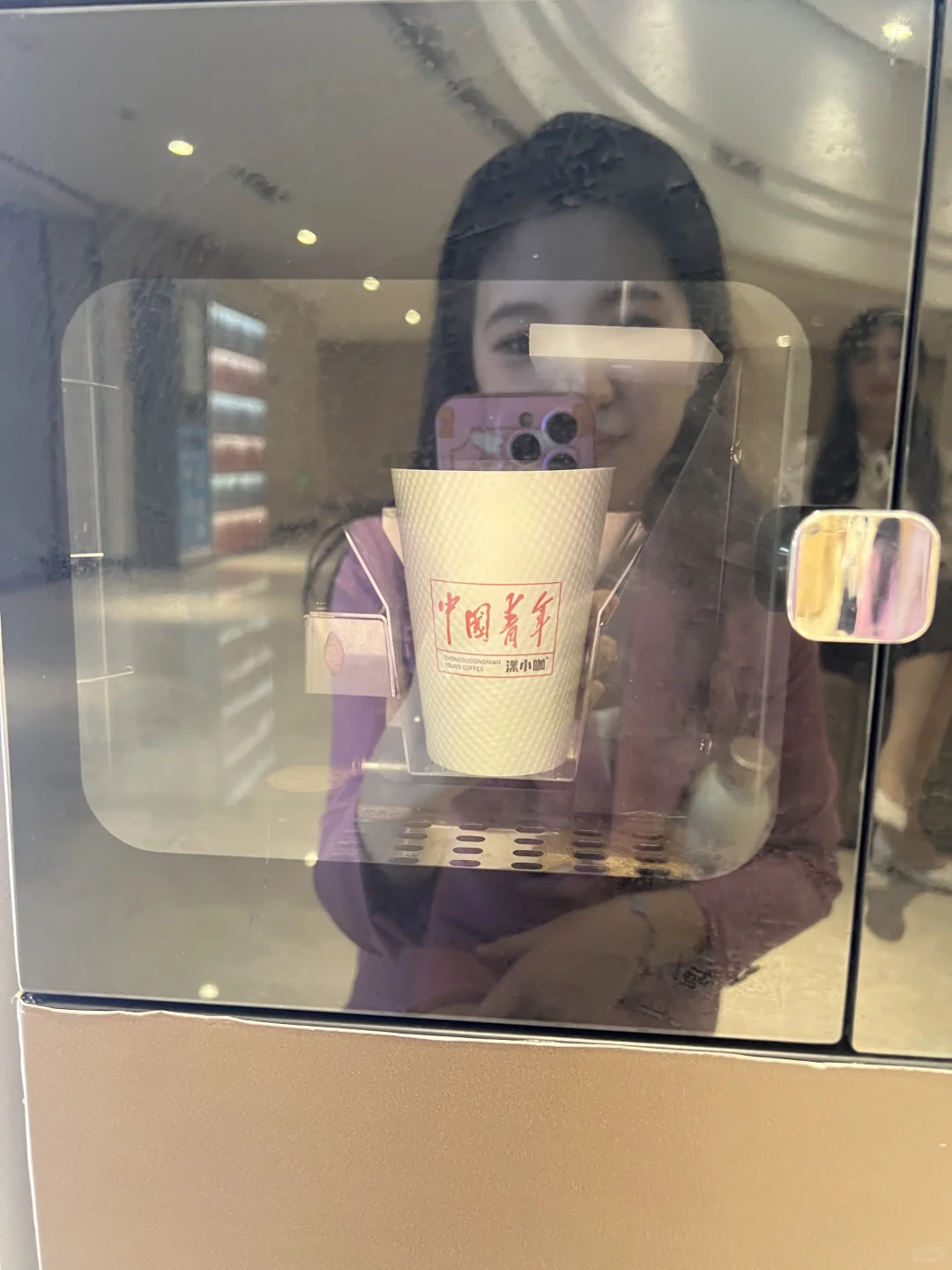 Find组织！顺利加入九三学社