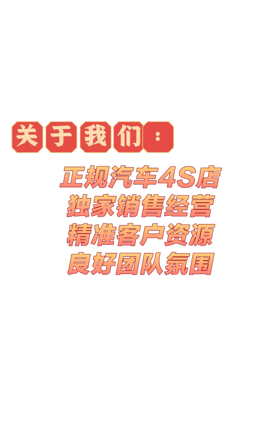 听说小红书上能招人