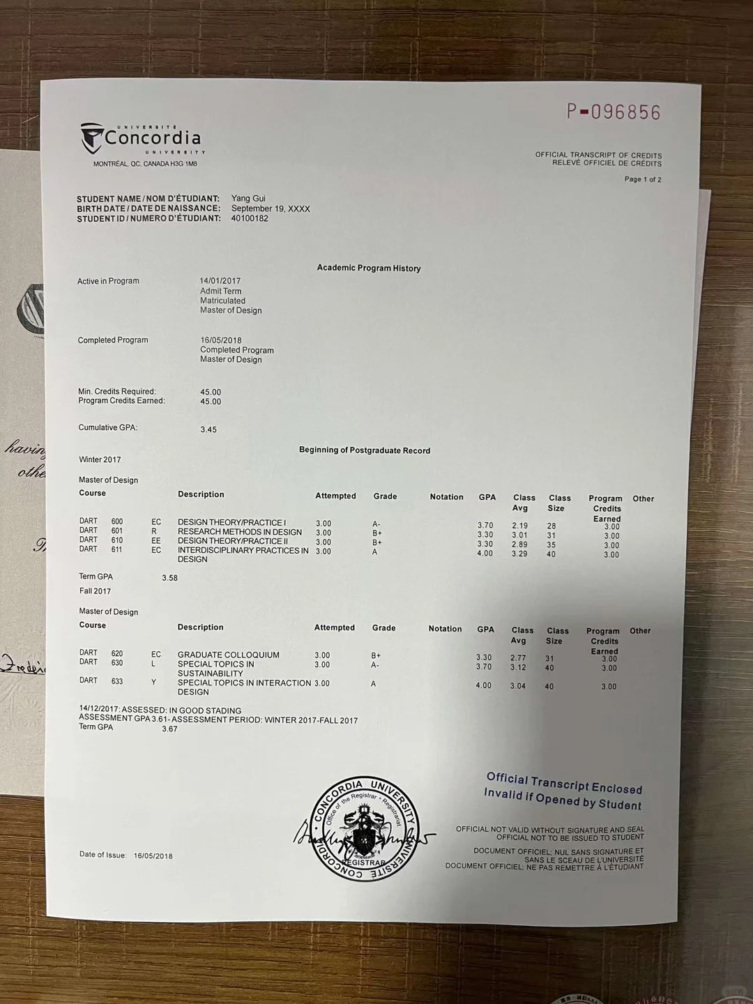 吸引人才更要留住人才用好人才