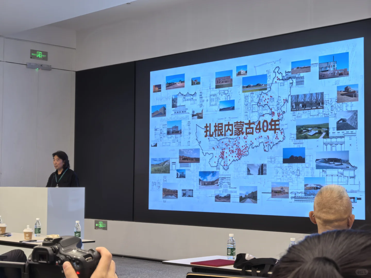 恭喜师伯【张鹏举】当选院士